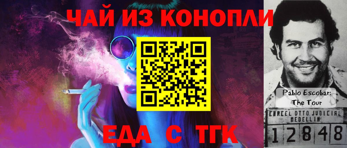APVP Обь