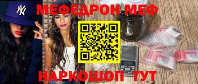 MDMA Premium VHQ Партизанск