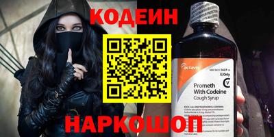 MDMA Premium VHQ Партизанск
