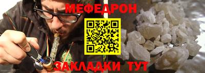 MDMA Premium VHQ Партизанск