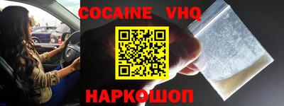 прущие грибы Пенза