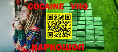 MDMA Premium VHQ Партизанск
