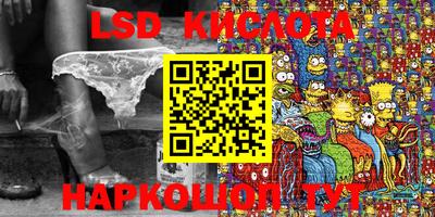 MDMA Premium VHQ Партизанск
