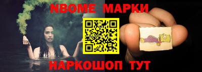 spice Первоуральск