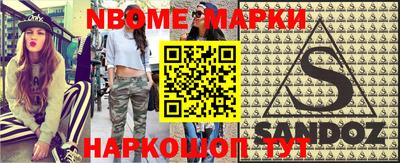 MDMA Premium VHQ Партизанск
