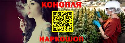 spice Первоуральск