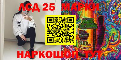 spice Первоуральск