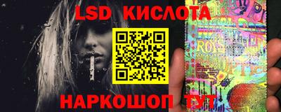MDMA Premium VHQ Партизанск