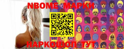 MDMA Premium VHQ Партизанск