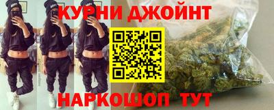spice Первоуральск