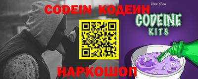 MDMA Premium VHQ Партизанск