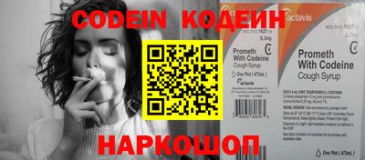 spice Первоуральск