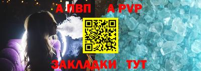 MDMA Premium VHQ Партизанск