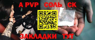 MDMA Premium VHQ Партизанск