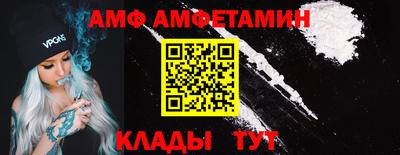 MDMA Premium VHQ Партизанск
