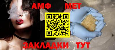 MDMA Premium VHQ Партизанск