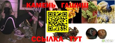 spice Первоуральск