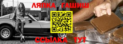 spice Первоуральск