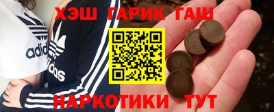 spice Первоуральск