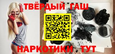 MDMA Premium VHQ Партизанск