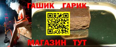 MDMA Premium VHQ Партизанск