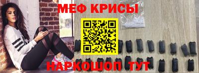прущие грибы Пенза