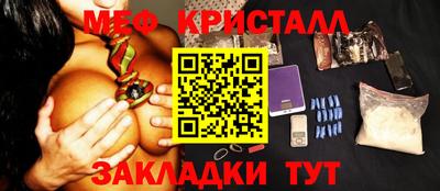 MDMA Premium VHQ Партизанск