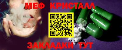 MDMA Premium VHQ Партизанск